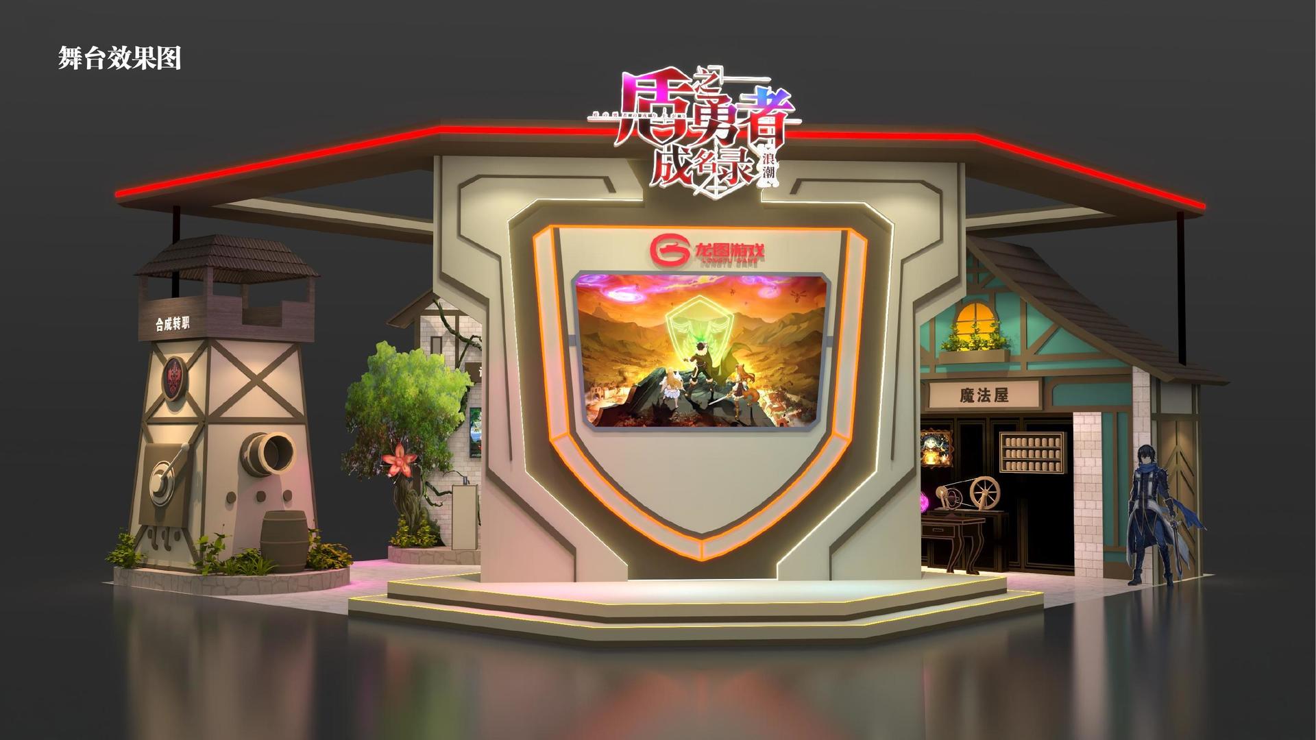 星空星耀文化主办“数字时代文化创新”行业论坛